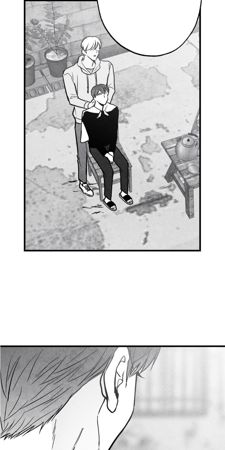 第108章：【第二季】时间