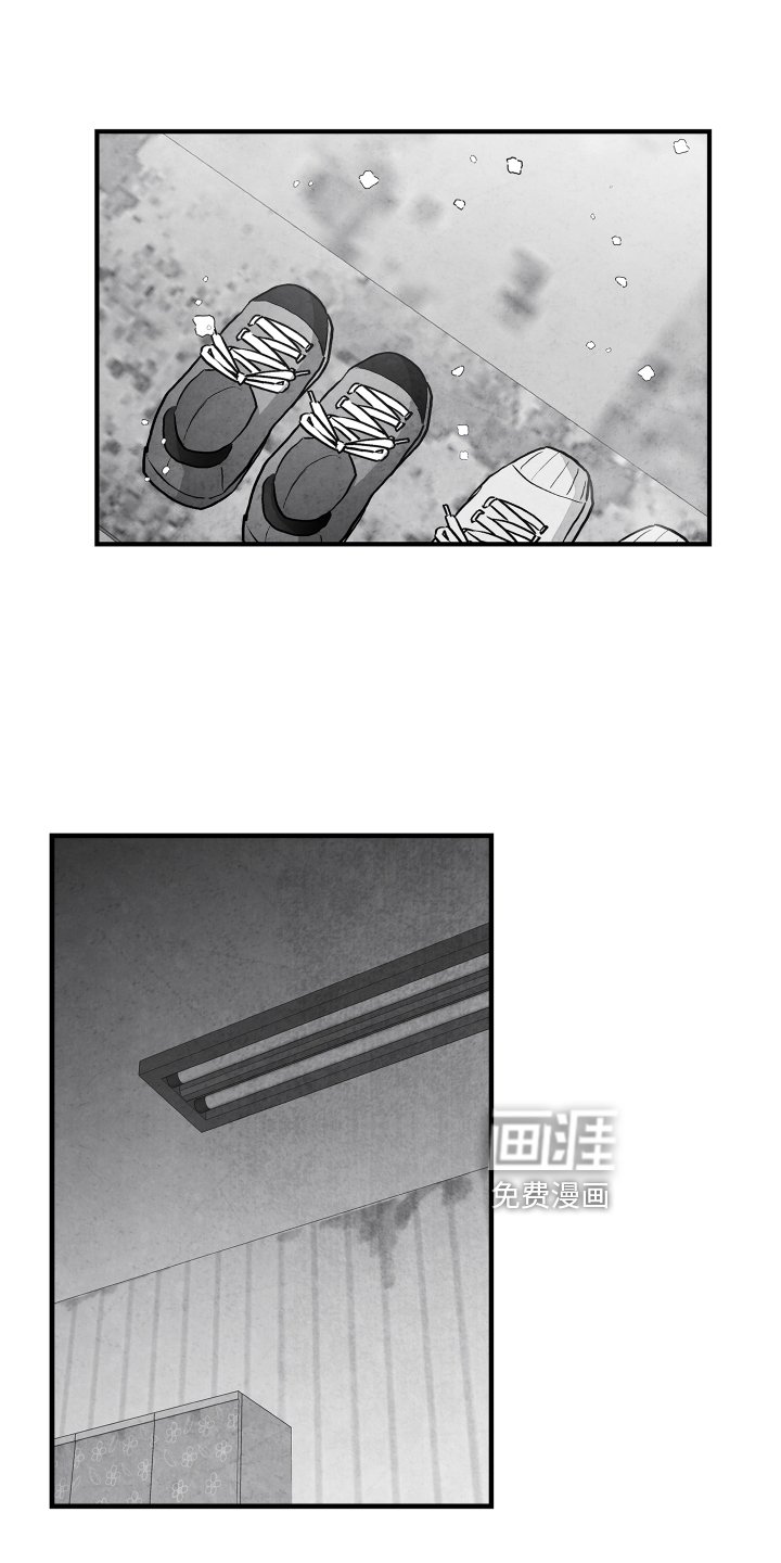 第109章：【第二季】记忆恢复
