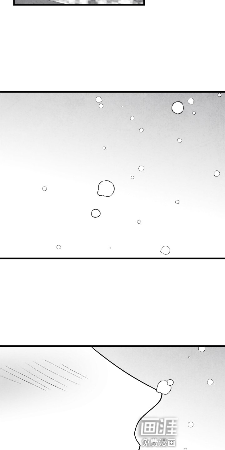 第109章：【第二季】记忆恢复