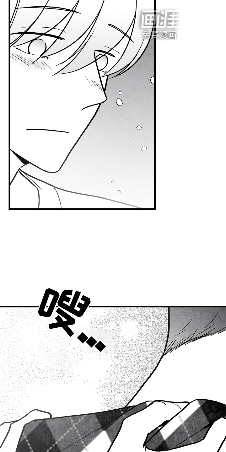 第109章：【第二季】记忆恢复
