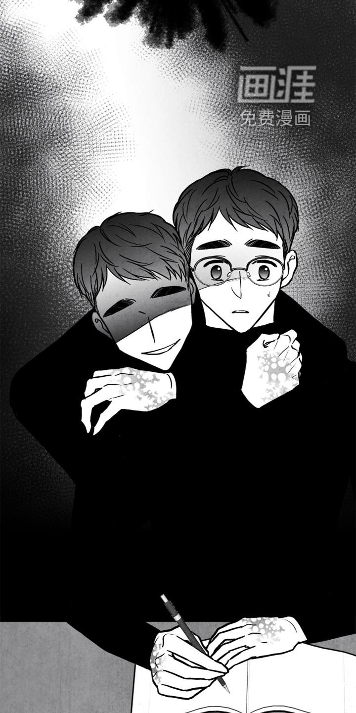 第112章：【第二季】我会等你的