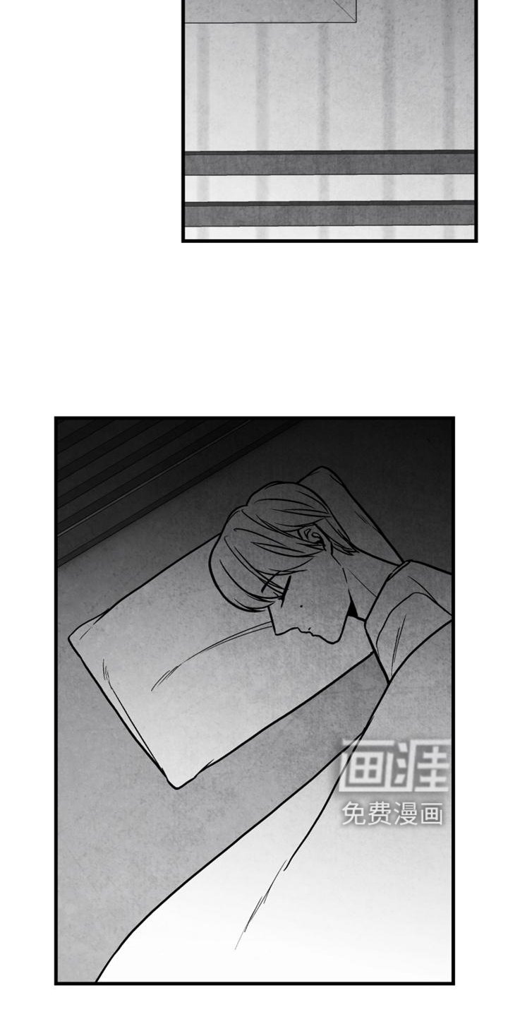 第113章：【第二季】忘记一切