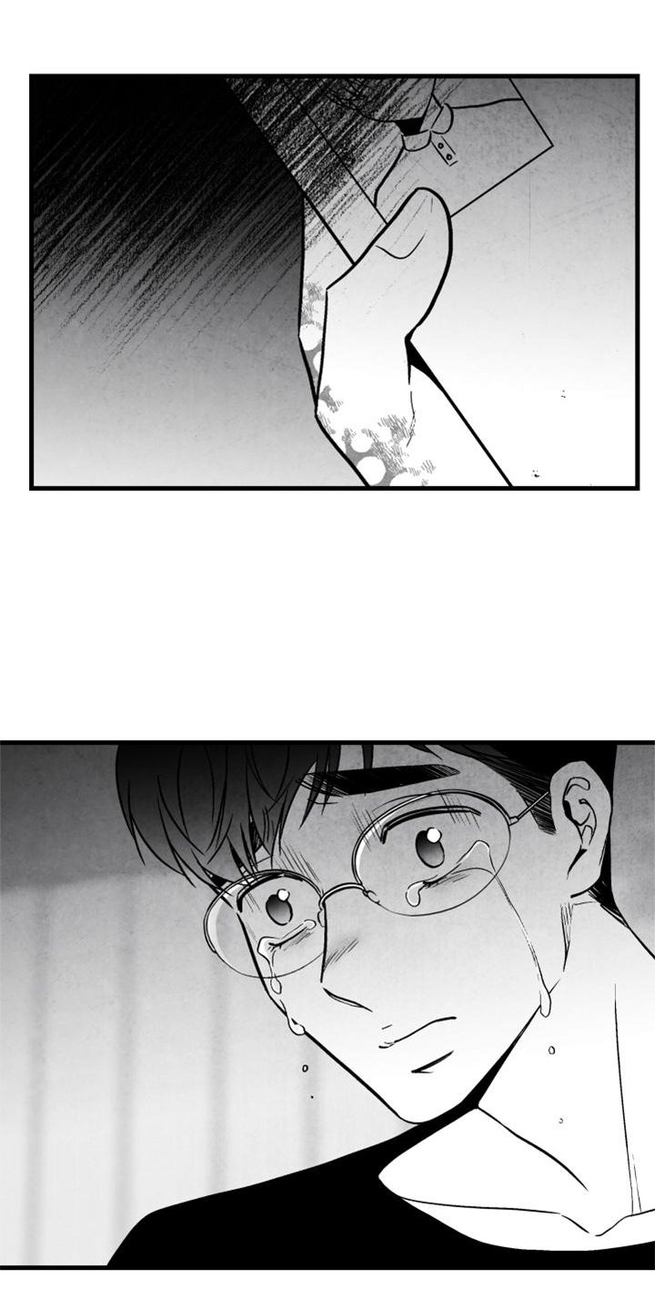 第113章：【第二季】忘记一切