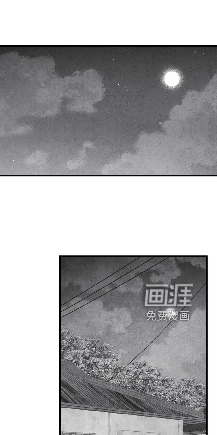 第115章：【第二季】哥需要我