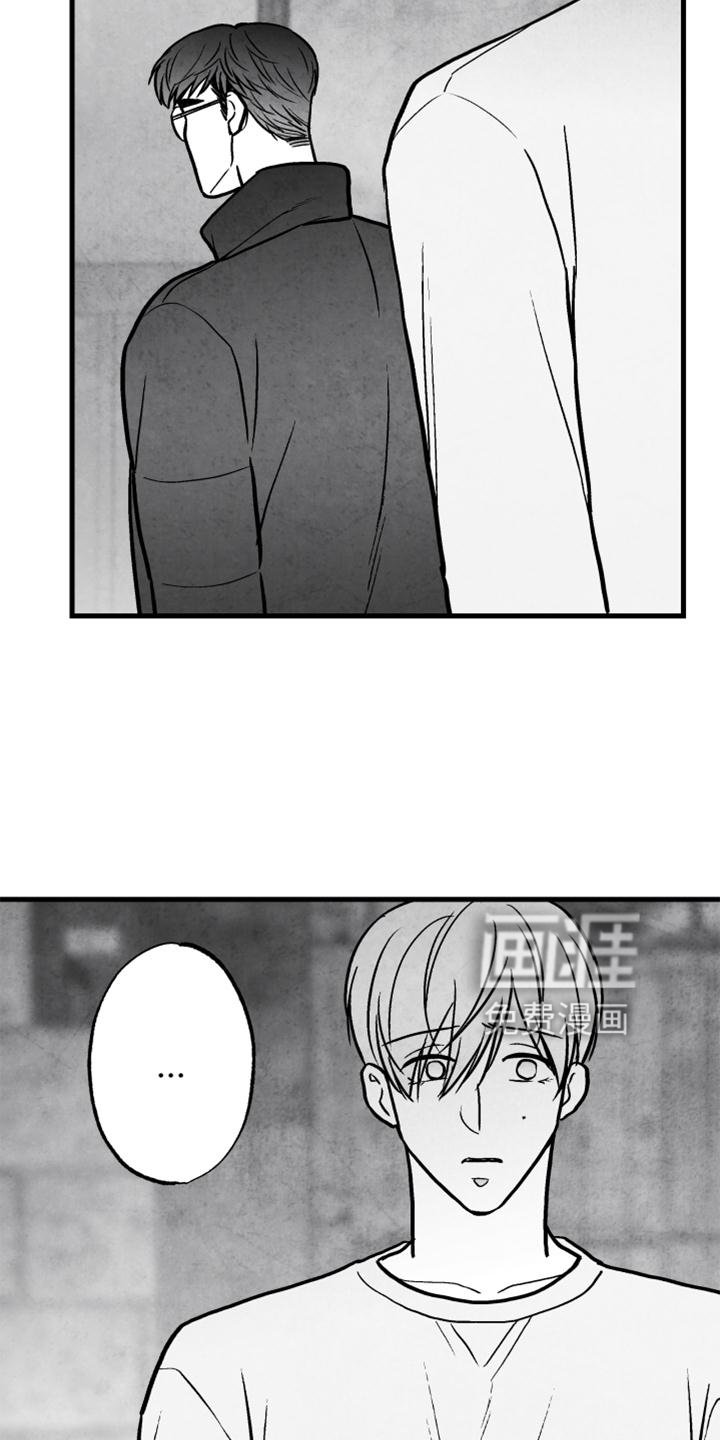 第115章：【第二季】哥需要我