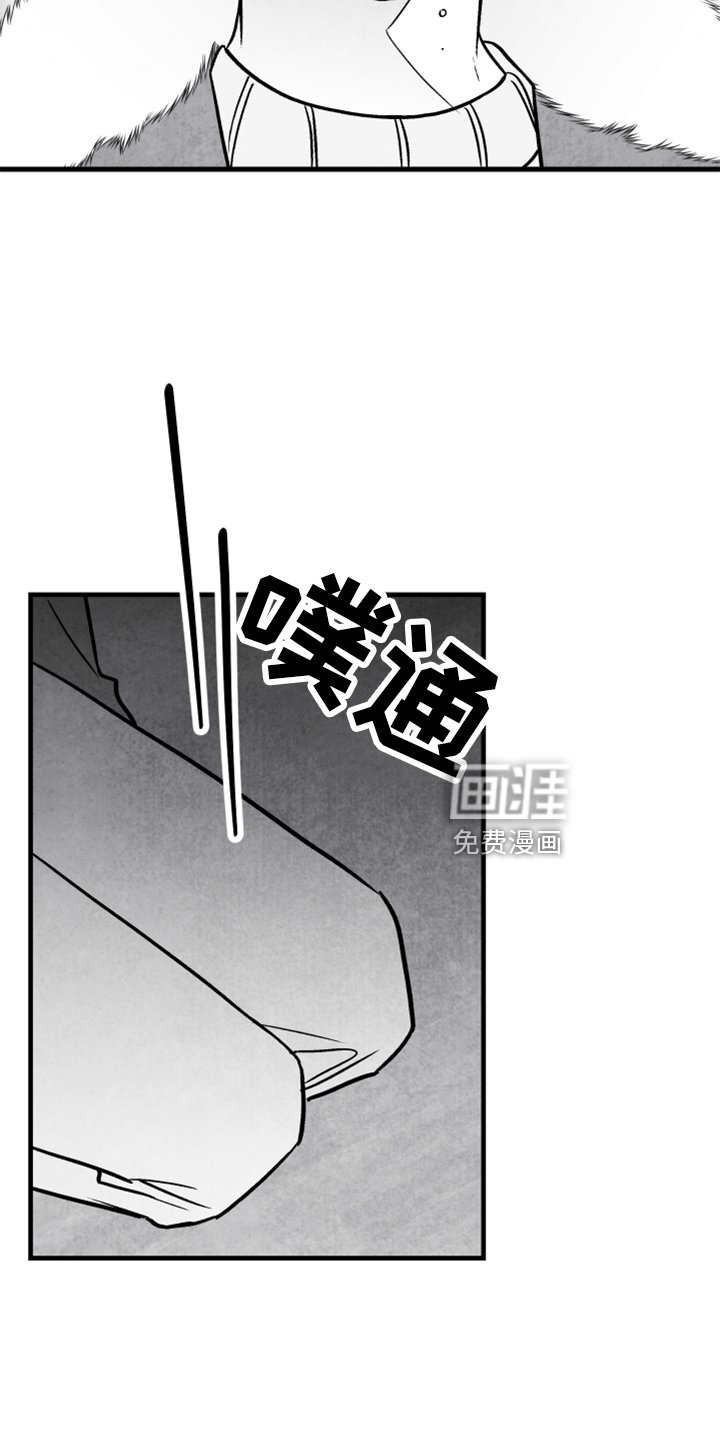第117章：【第二季】真相
