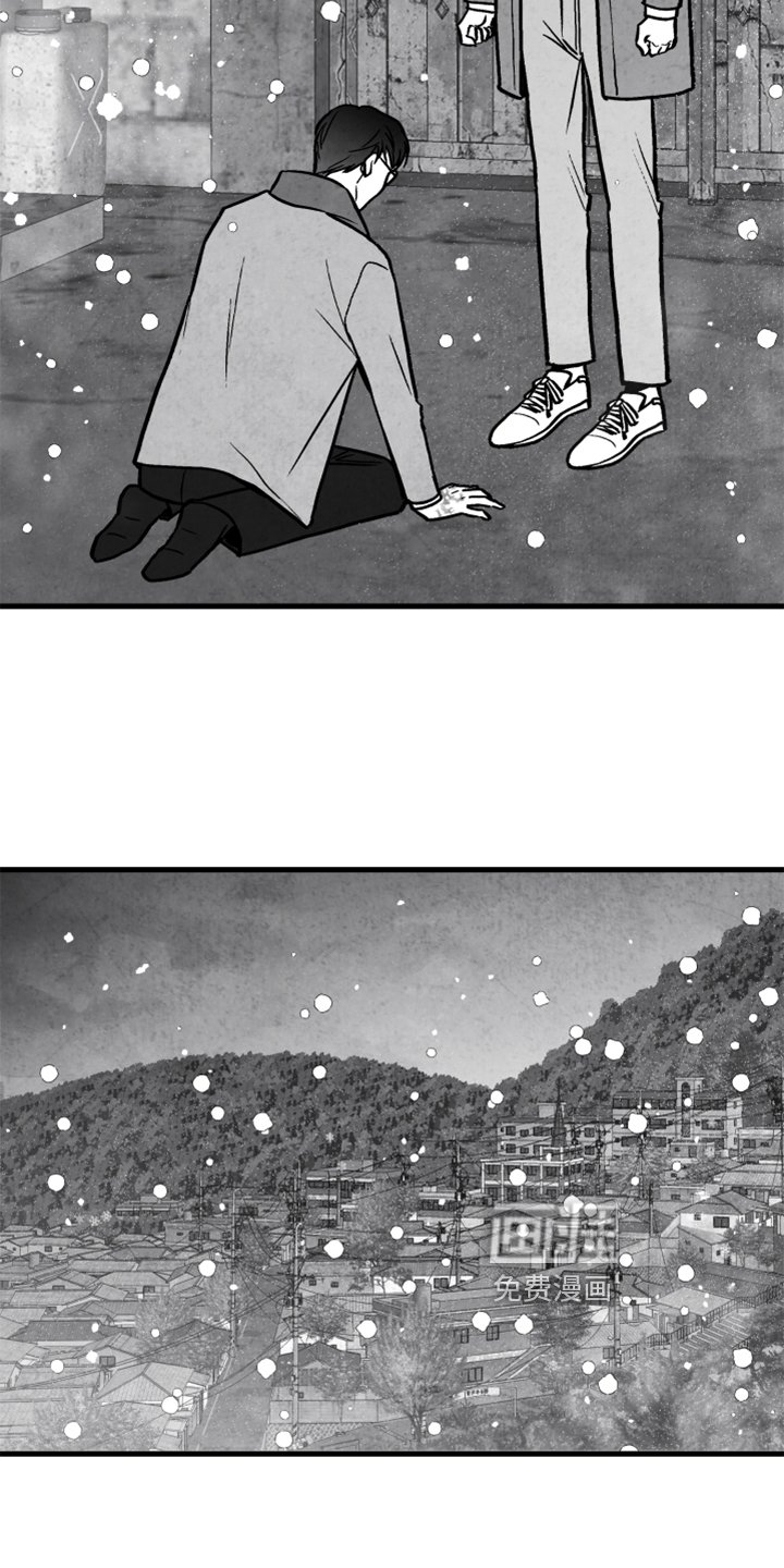 第119章：【第二季】联系
