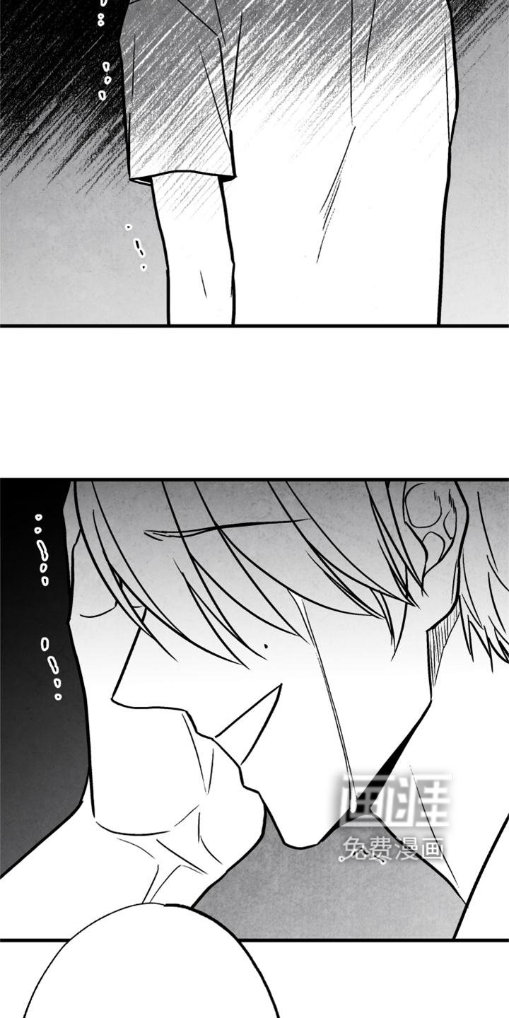 第122章：【第二季】没有动静
