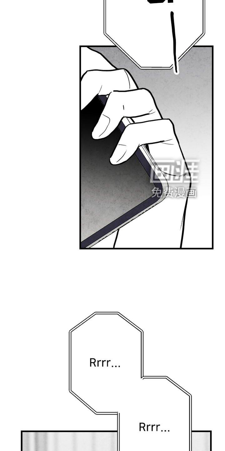 第123章：【第二季】极限