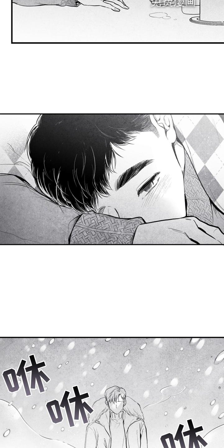 第123章：【第二季】极限