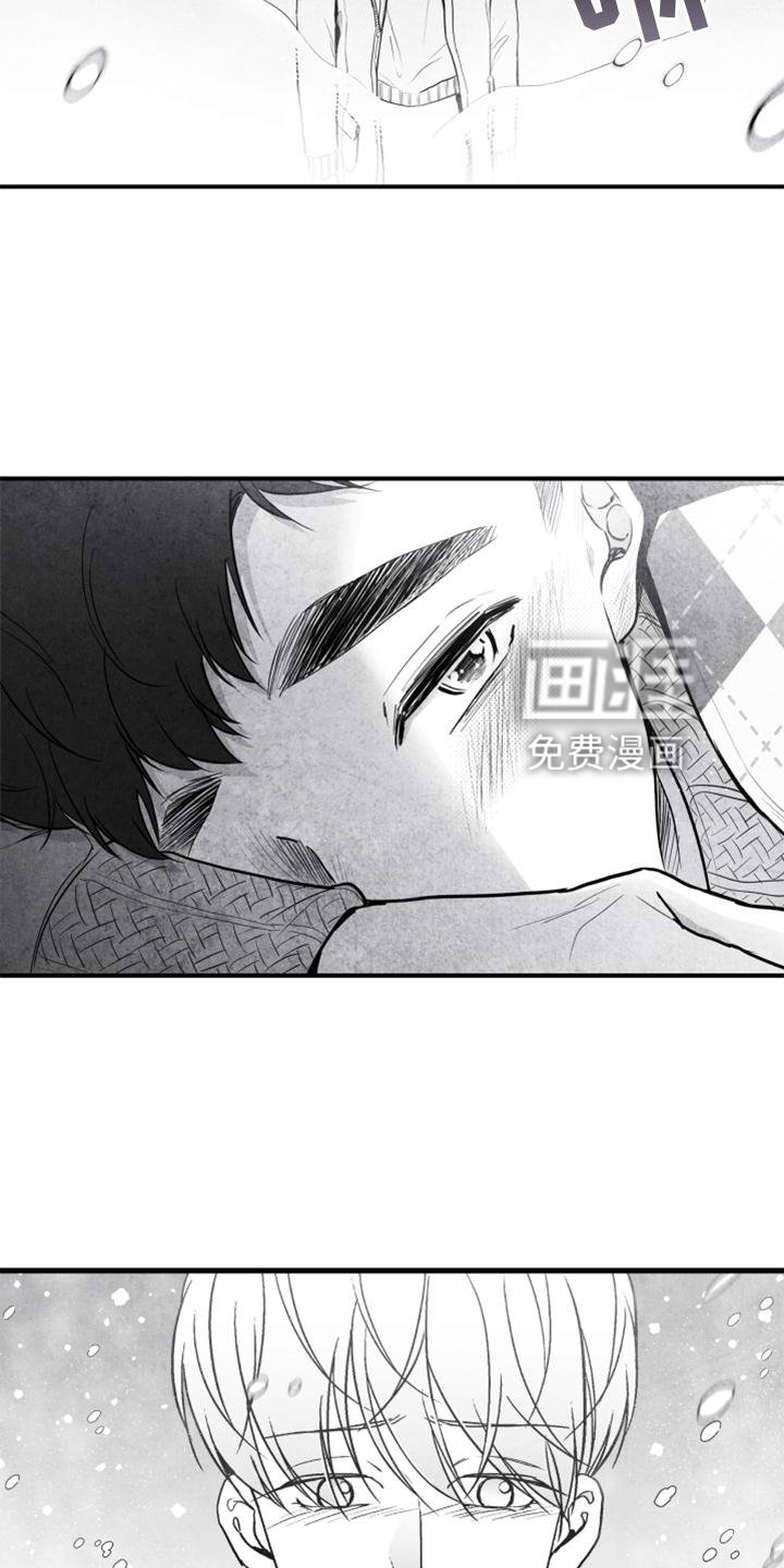 第123章：【第二季】极限