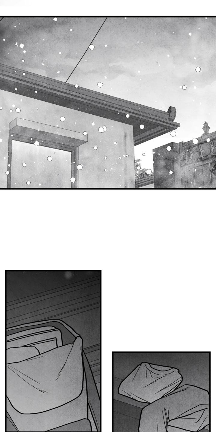第124章：【第二季】他在哭