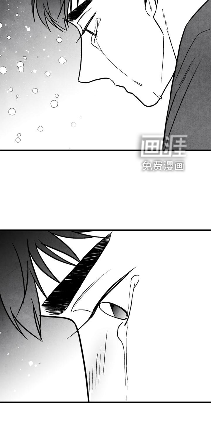 第124章：【第二季】他在哭