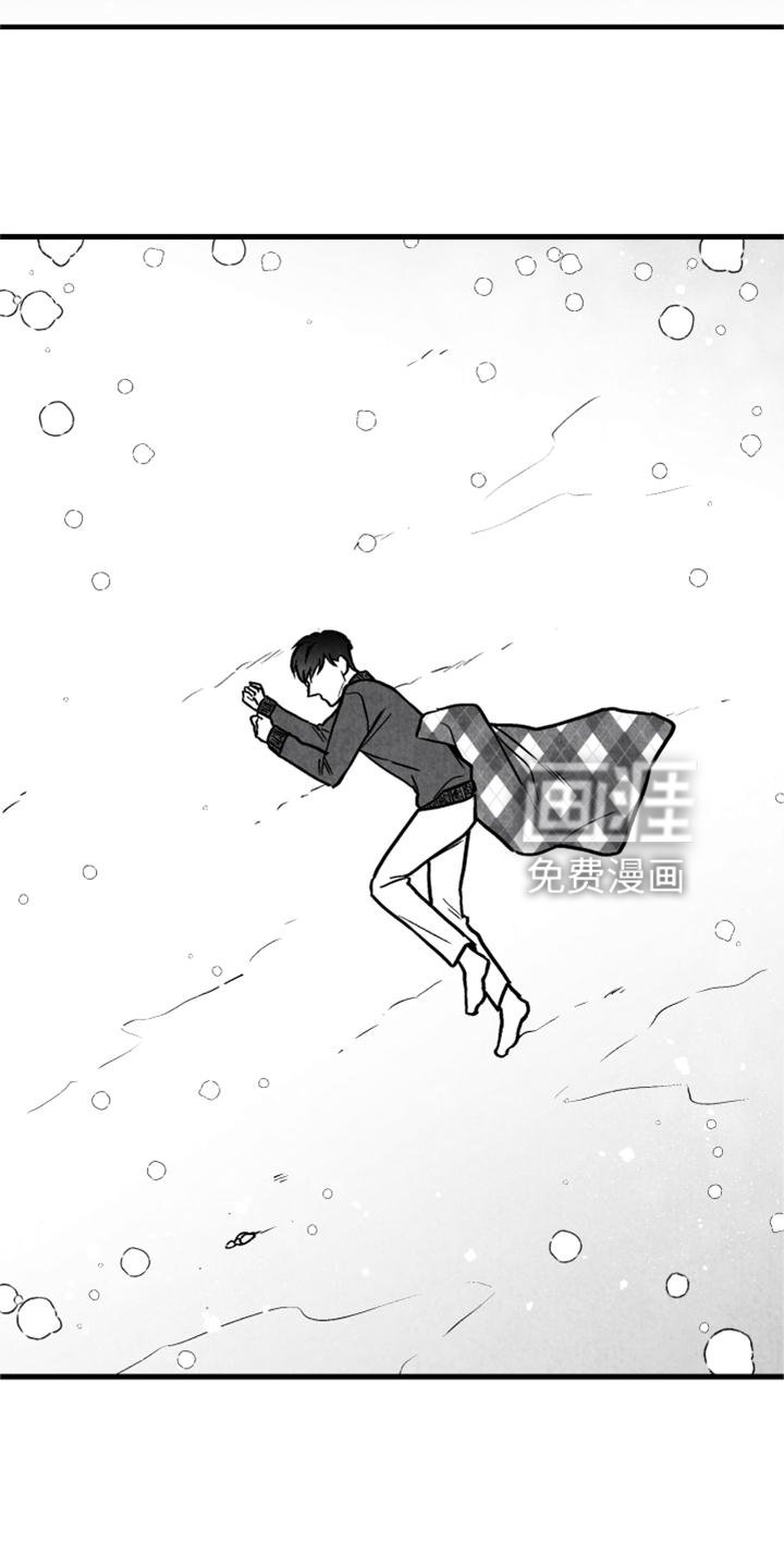 第124章：【第二季】他在哭