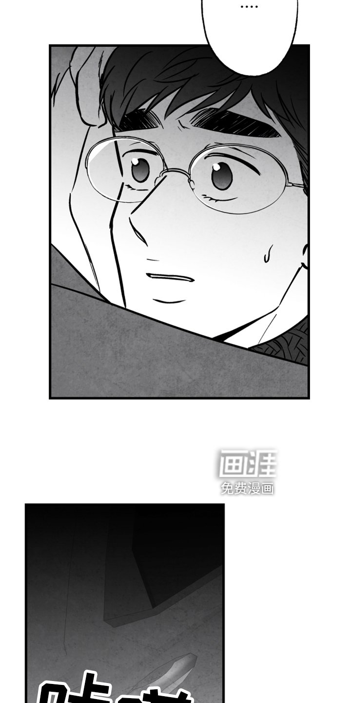 第127章：【第二季】一定要幸福