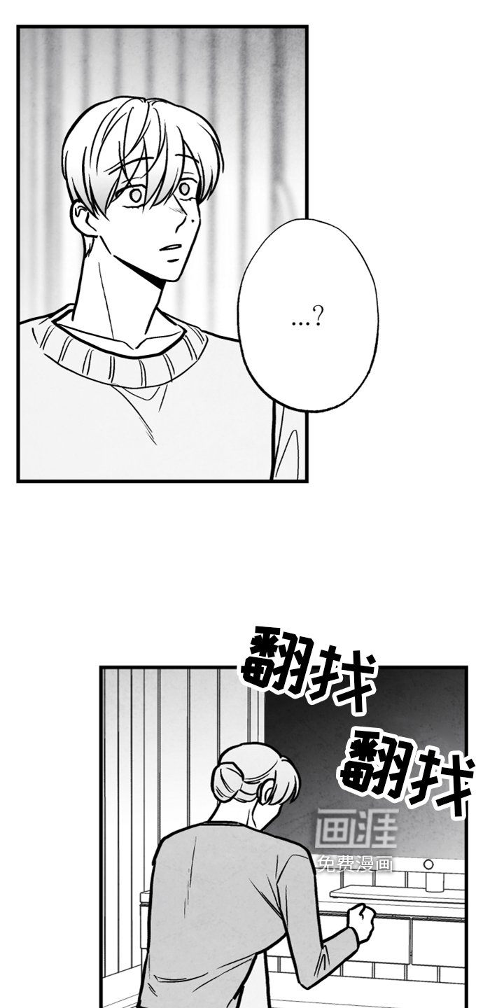 第127章：【第二季】一定要幸福