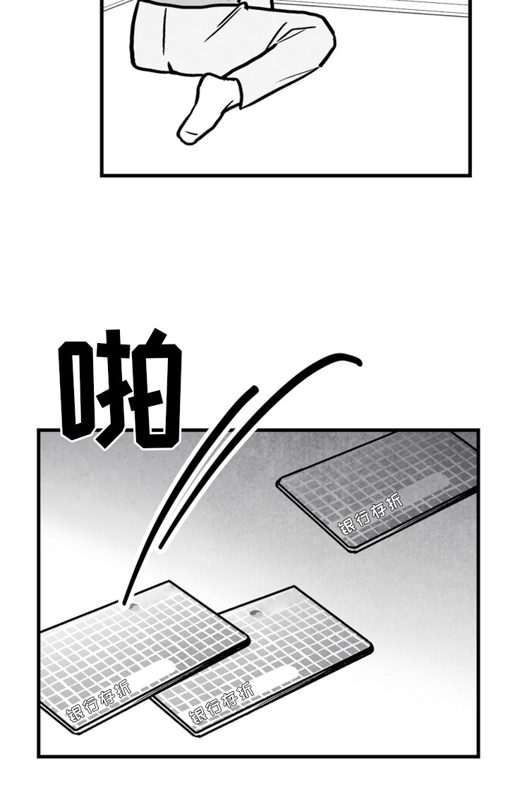第127章：【第二季】一定要幸福