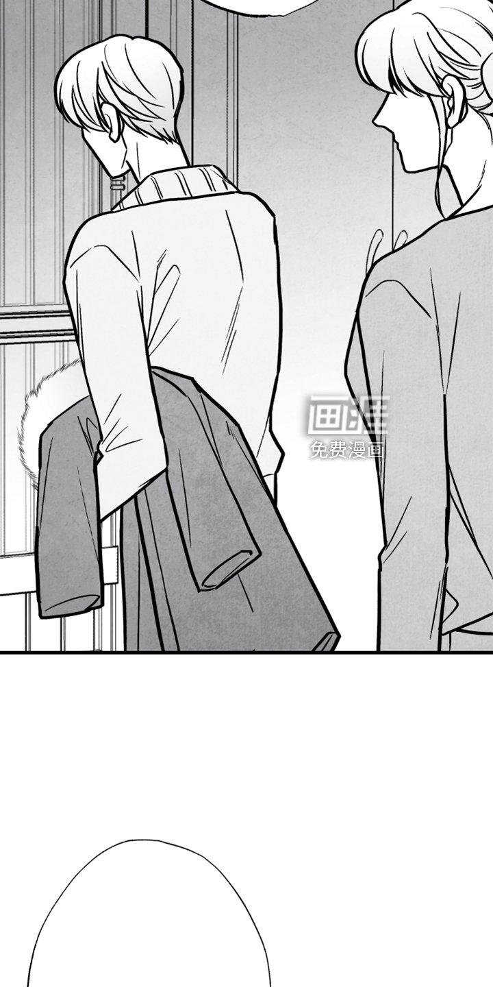 第128章：【第二季】真凶