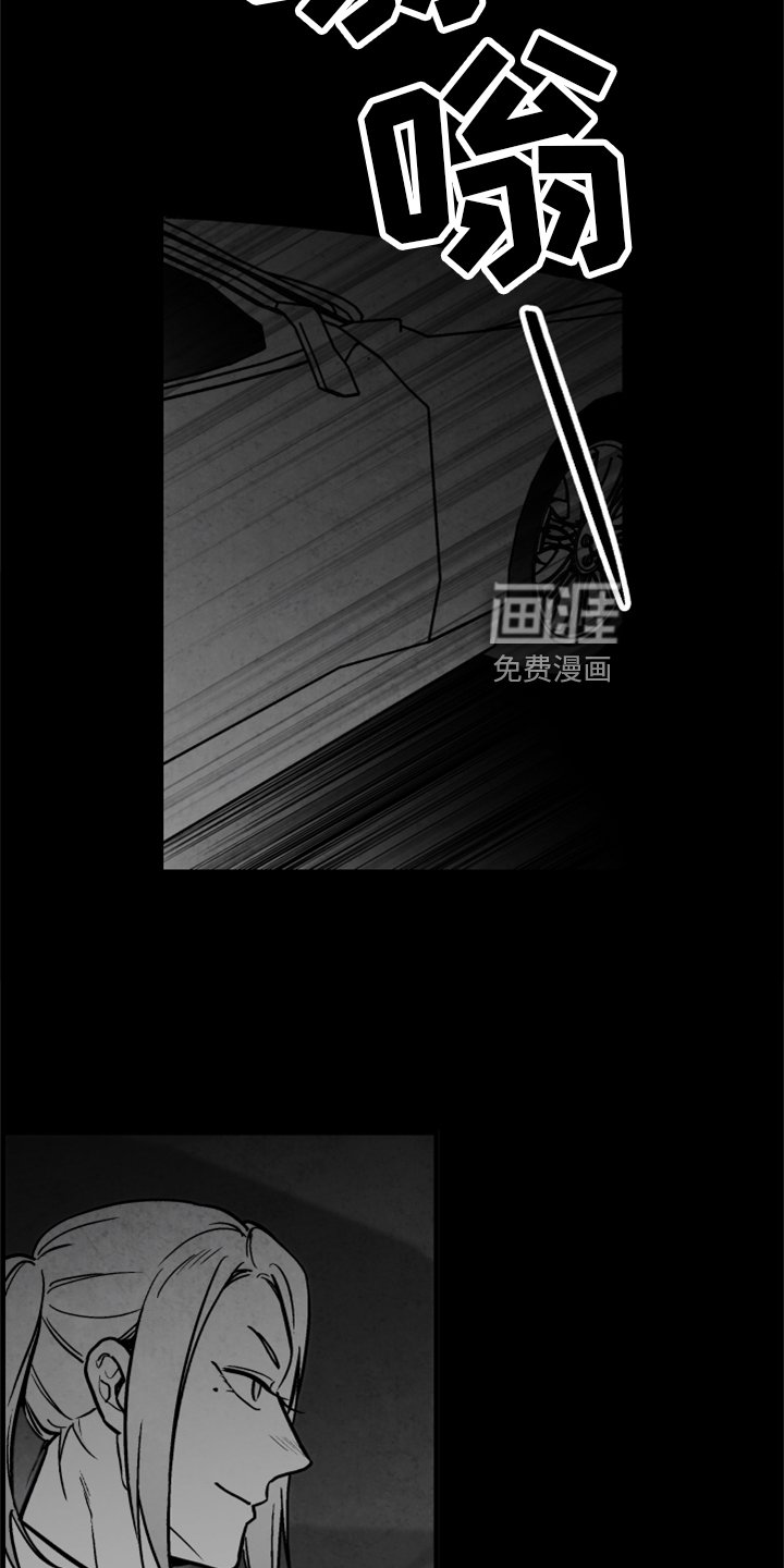 第128章：【第二季】真凶