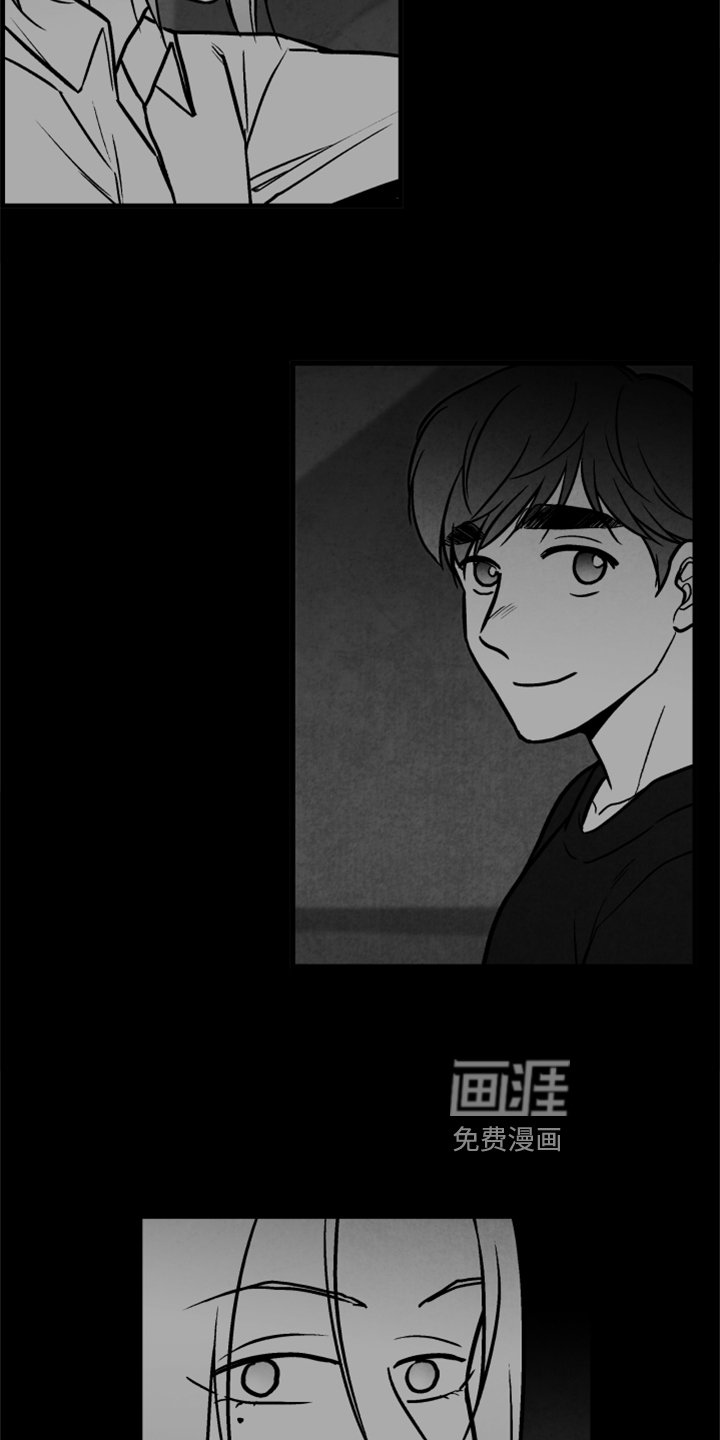 第128章：【第二季】真凶