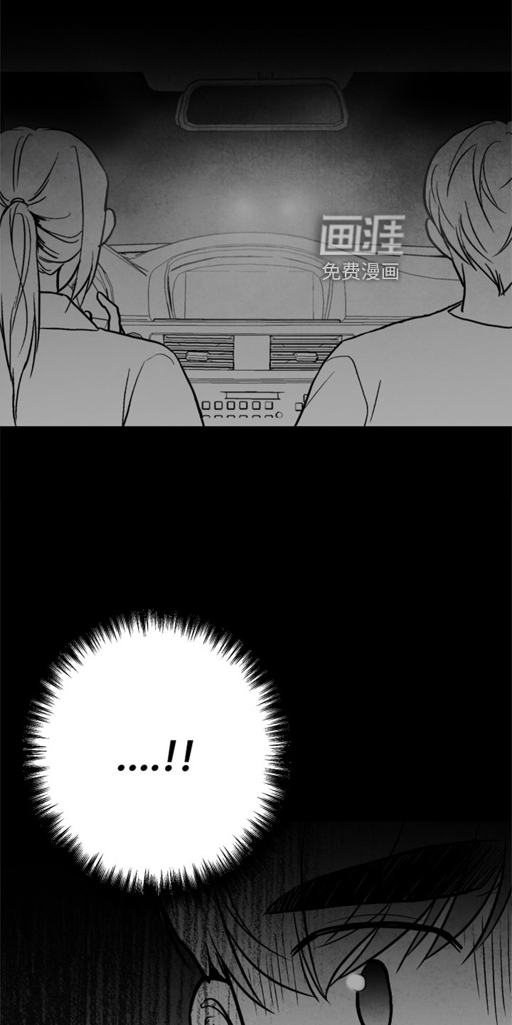 第128章：【第二季】真凶