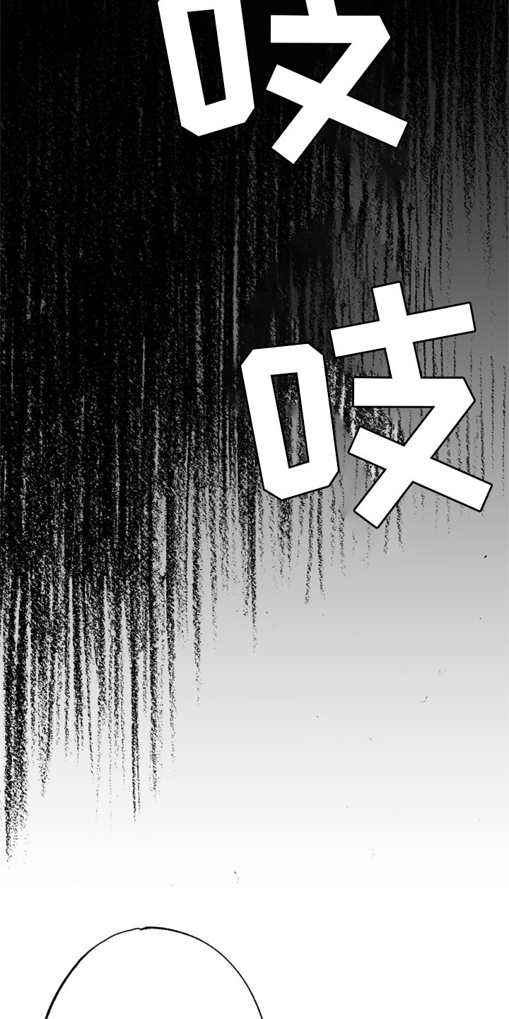 第128章：【第二季】真凶