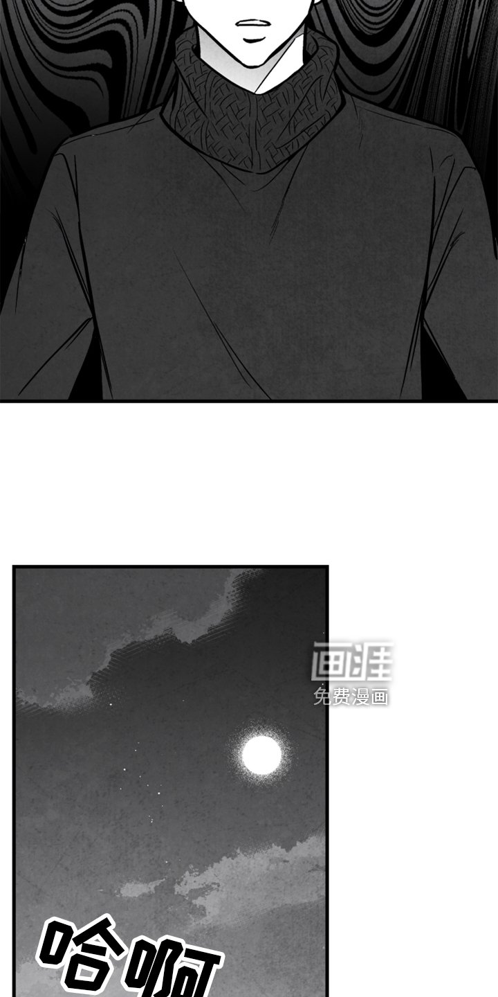 第129章：【第二季】灭口