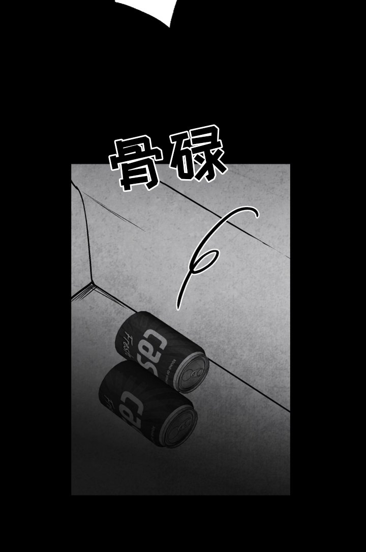 第131章：【第二季】真相