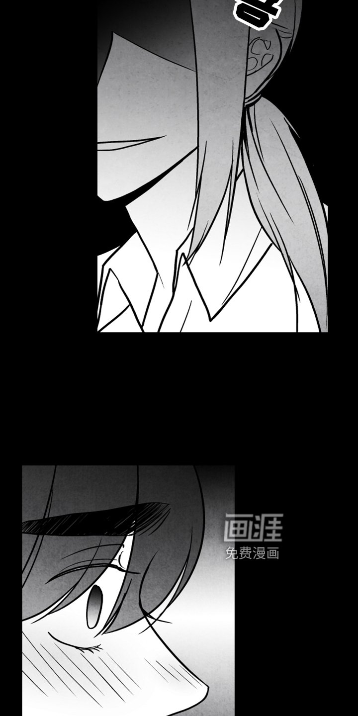 第131章：【第二季】真相