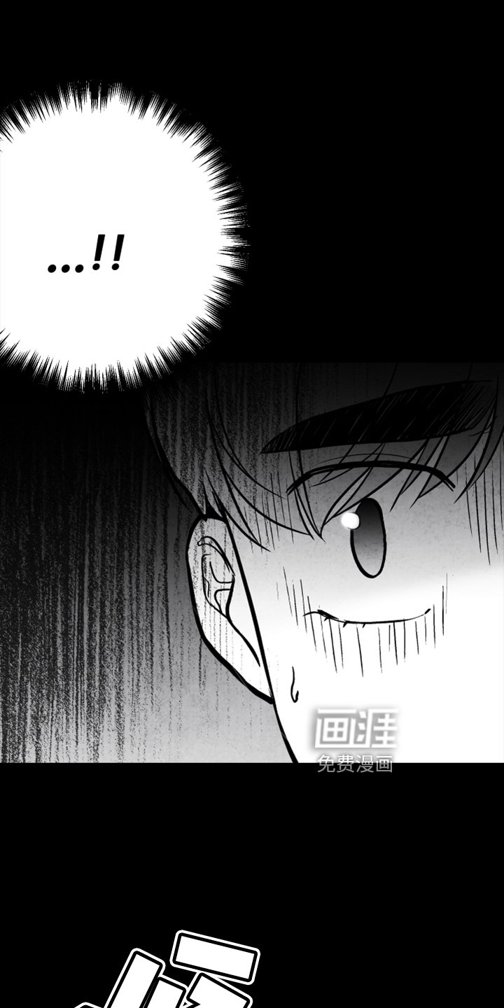 第131章：【第二季】真相