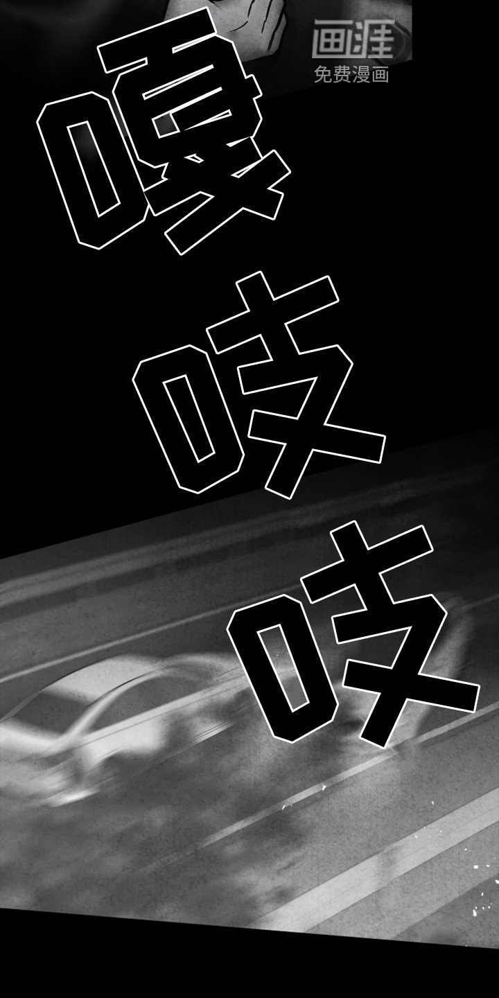 第131章：【第二季】真相