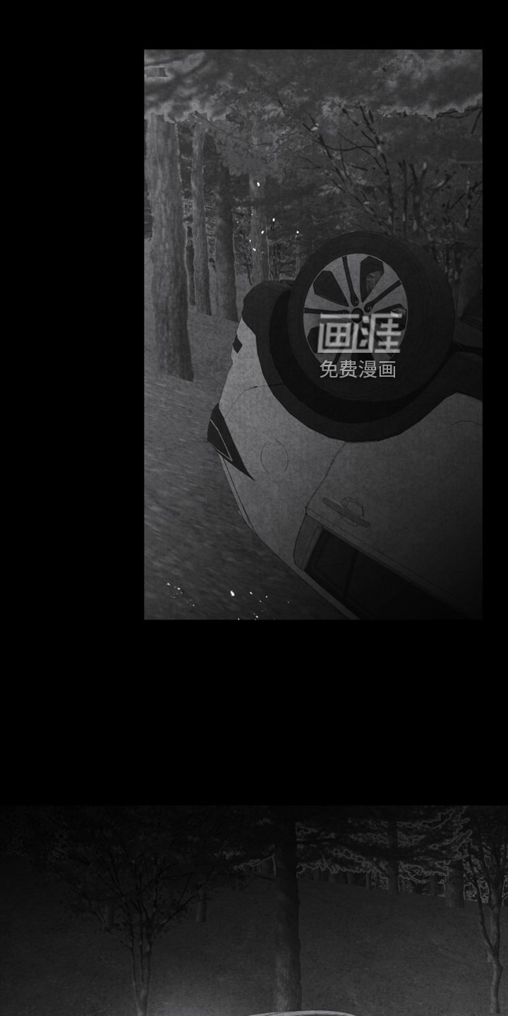 第132章：【第二季】拒绝