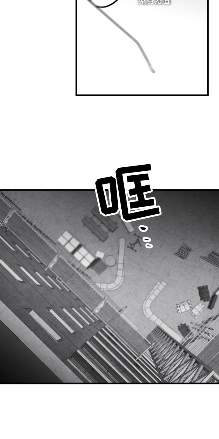 第133章：【第二季】搭救