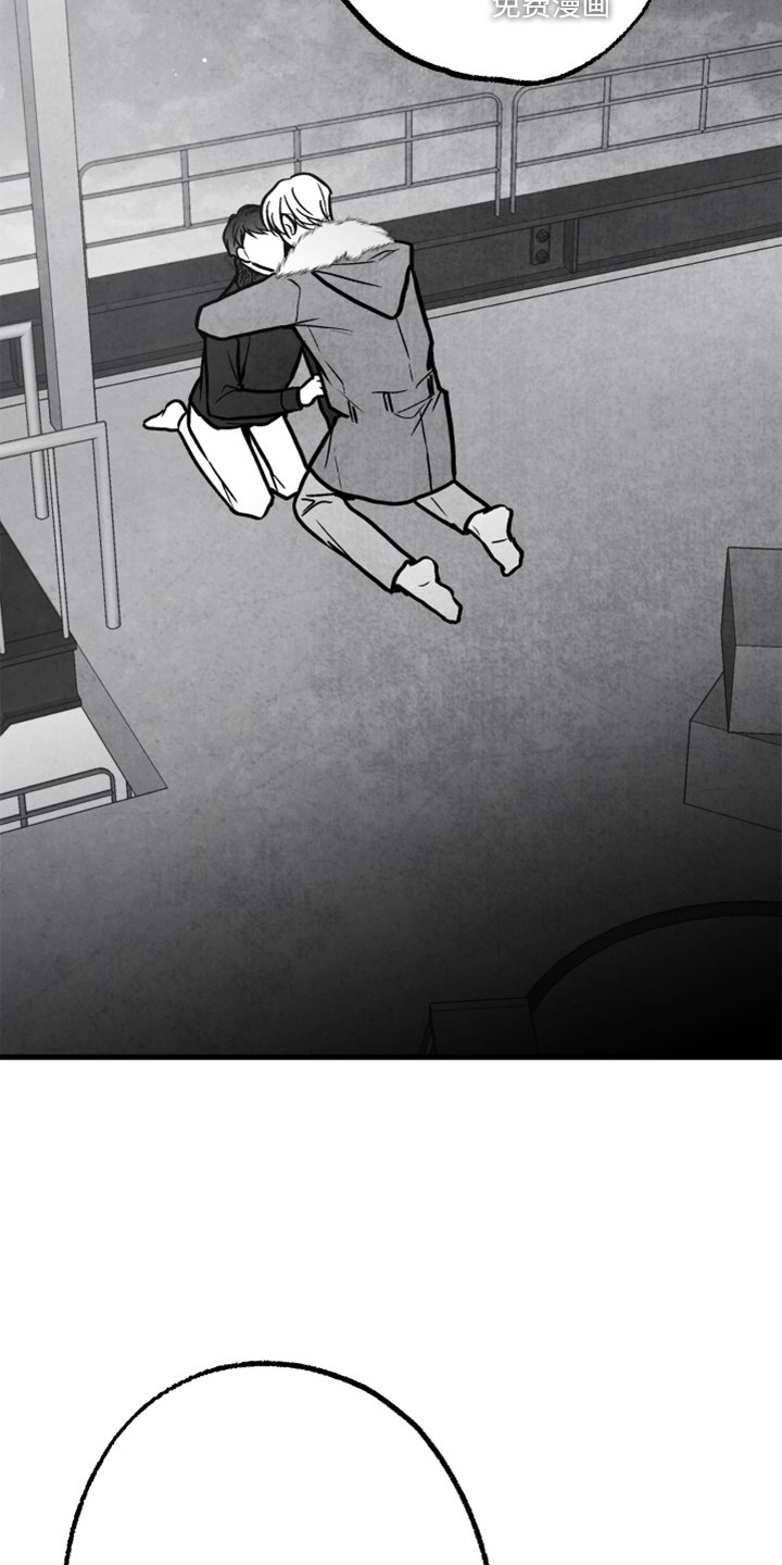 第133章：【第二季】搭救