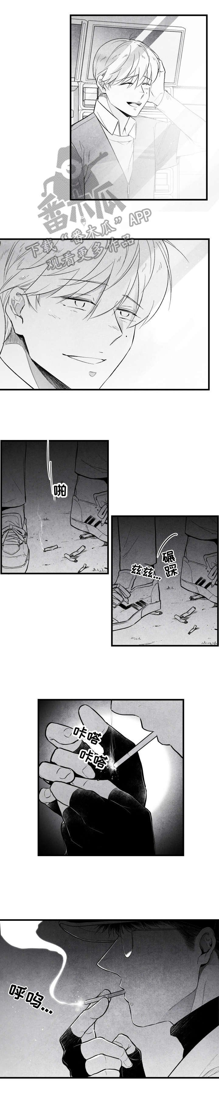 第19章：无语