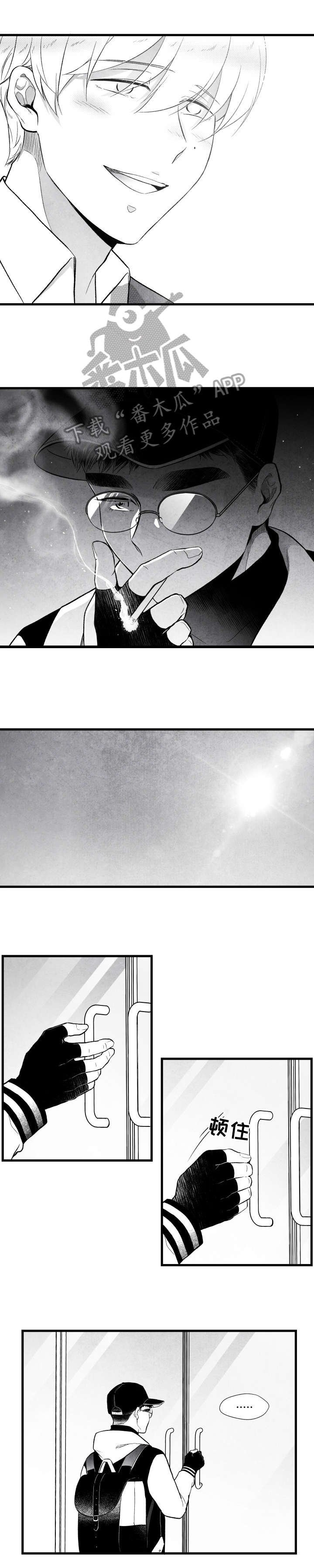 第19章：无语