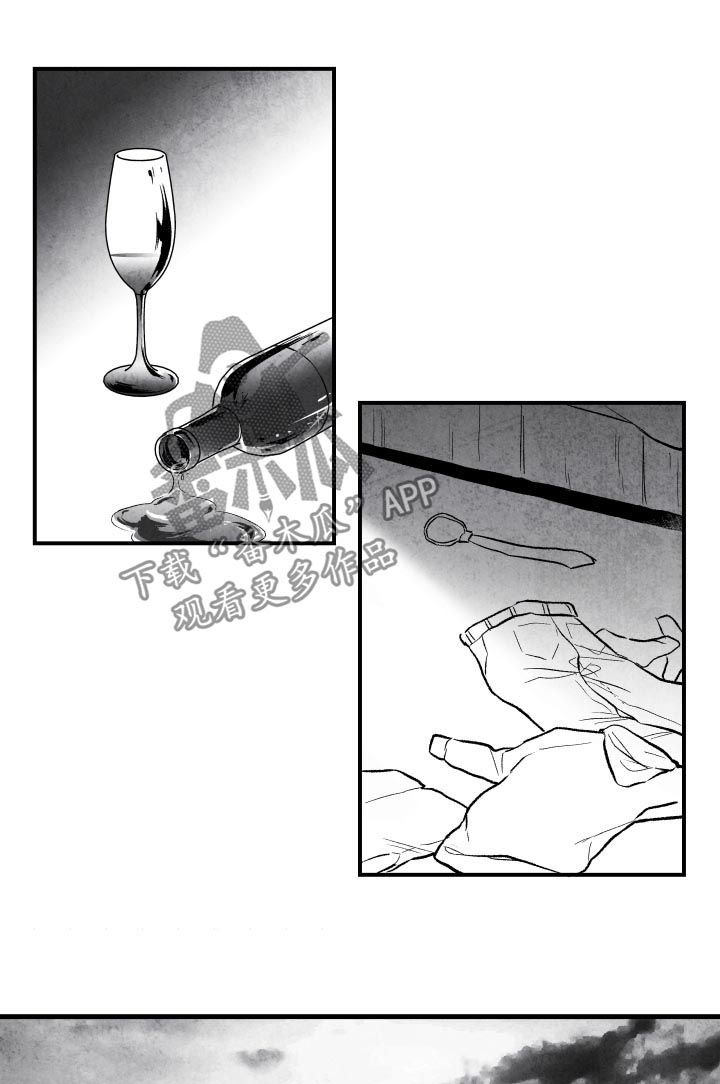 第25章：错过