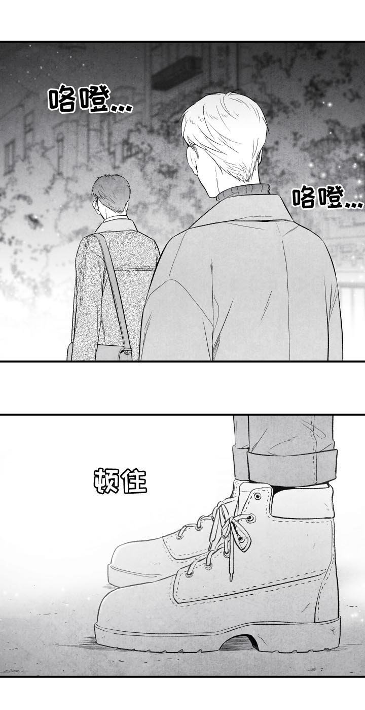 第28章：开心