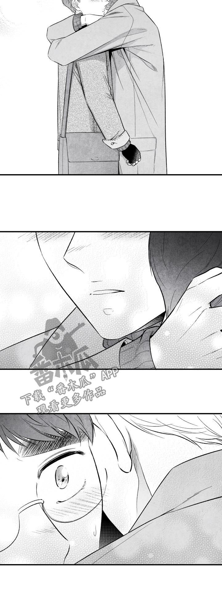 第29章：故障