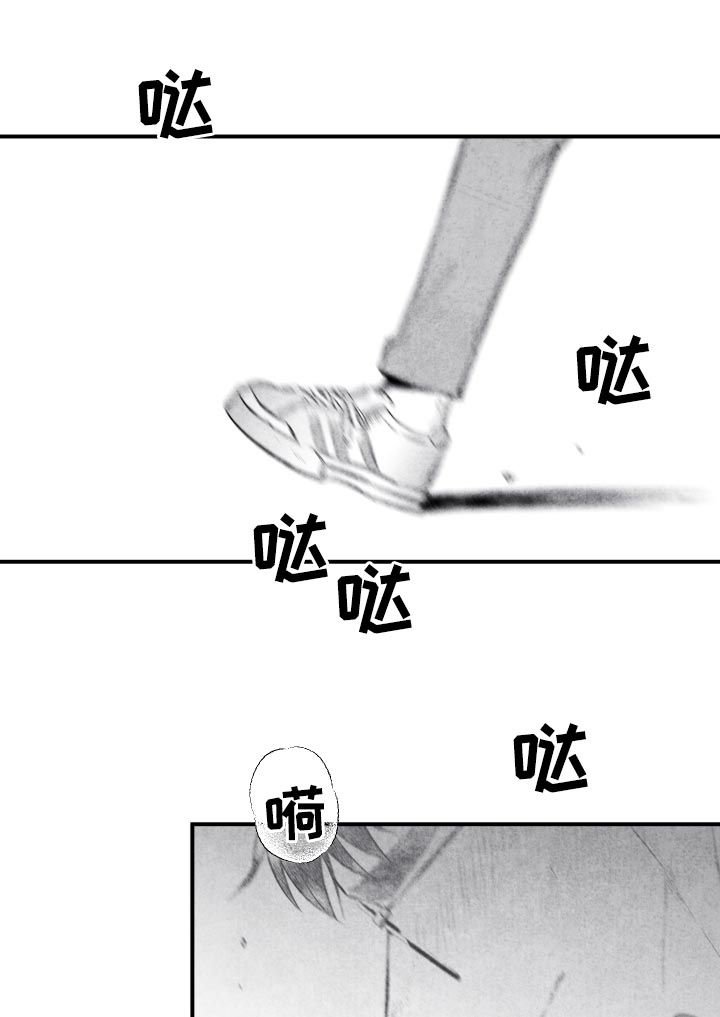 第29章：故障