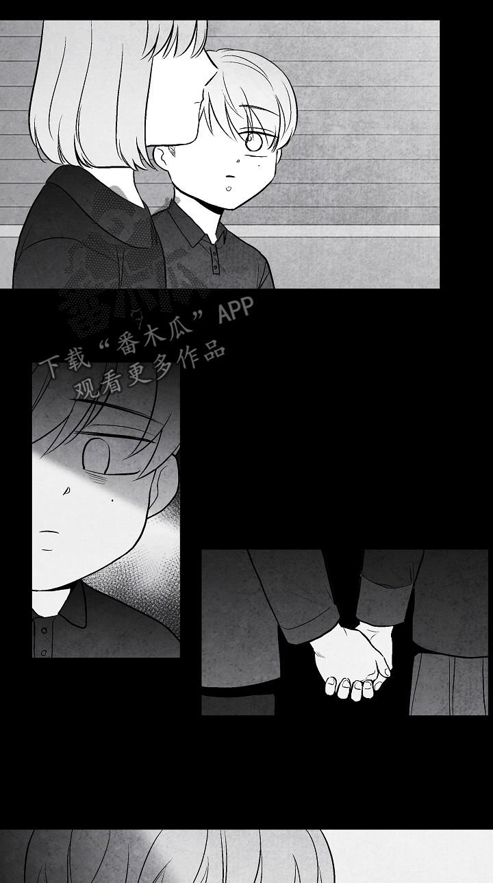 第31章：不幸福
