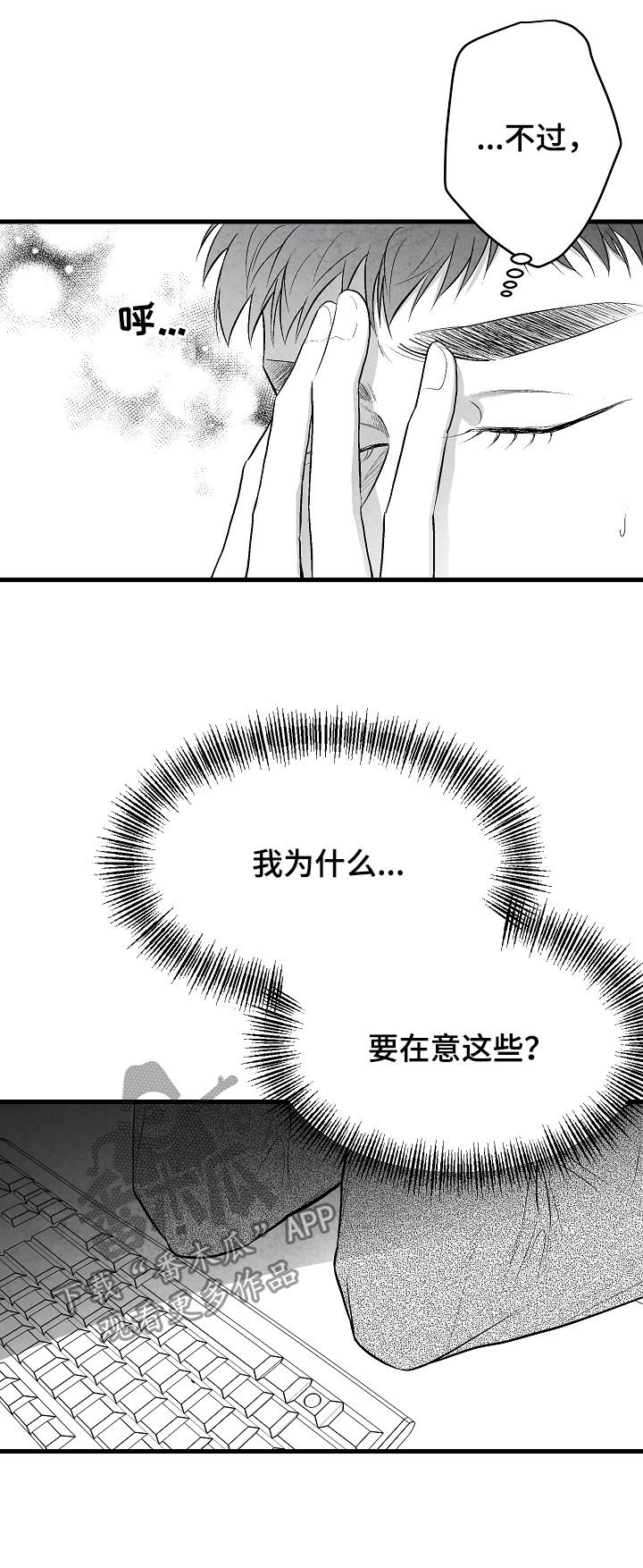 第32章：选择
