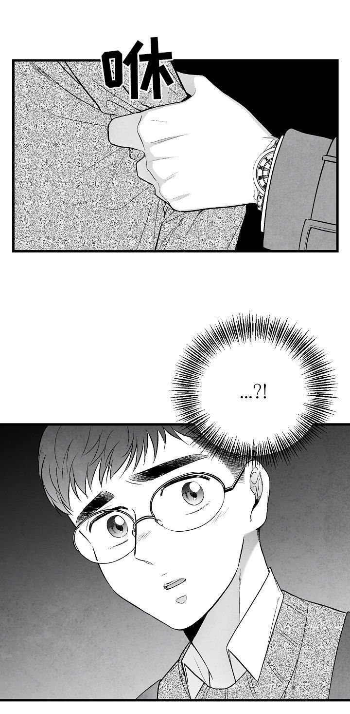 第32章：选择