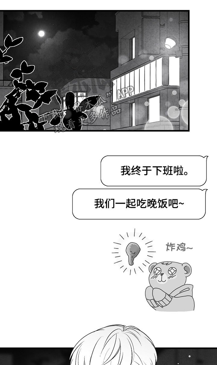 第32章：选择