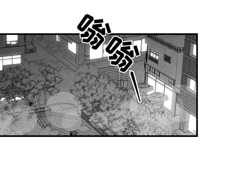 第33章：表白
