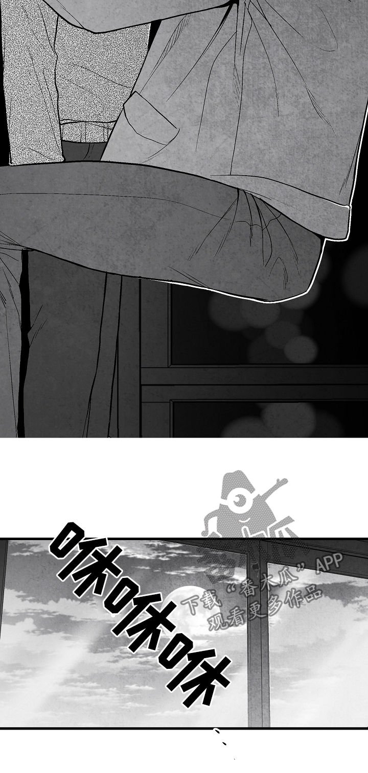 第34章：慌逃