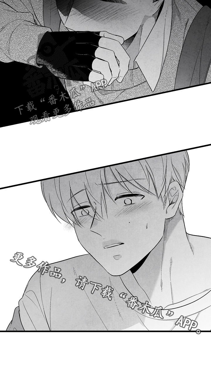 第34章：慌逃
