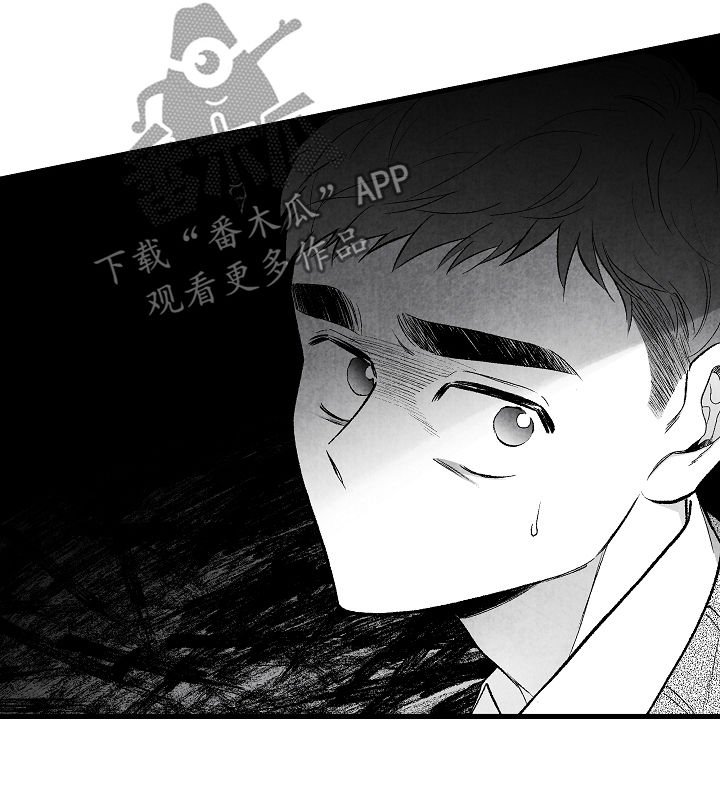 第35章：找上门