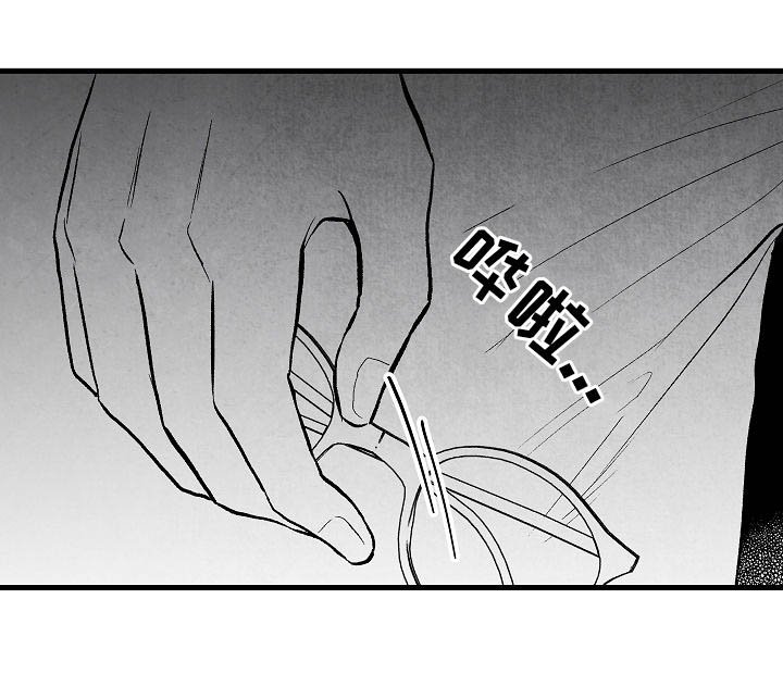第37章：惩罚