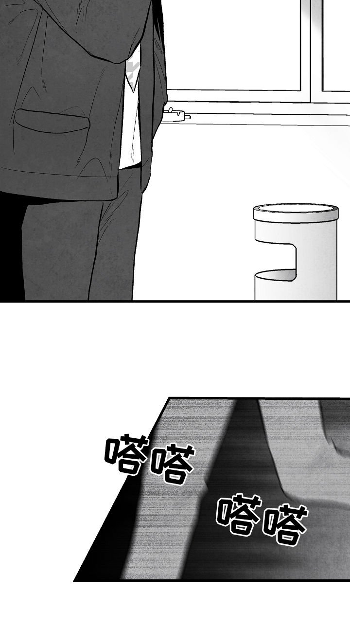 第38章：请假